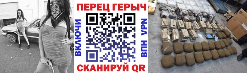 Героин Афган  Мантурово 