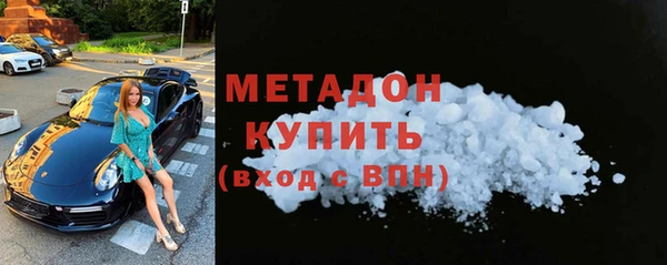 крисы Абинск