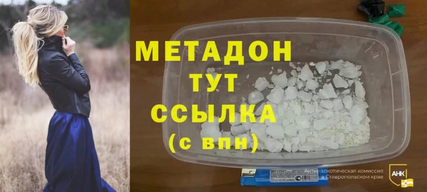 гашиш Алзамай