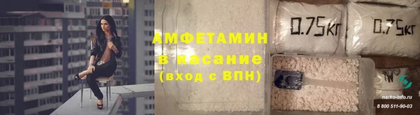 гашиш Алзамай