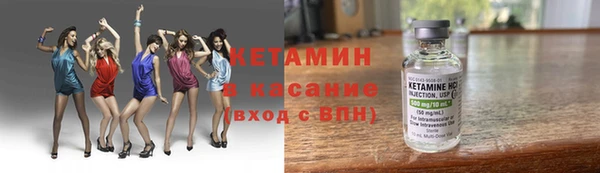 кокаин перу Железногорск-Илимский