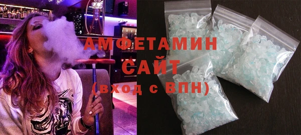 COCAINE Алексеевка