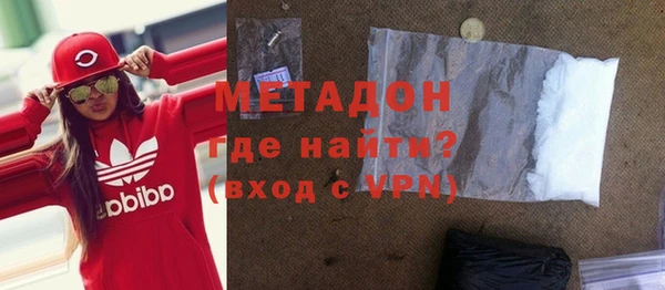 гашиш Алзамай