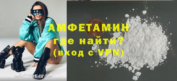 крисы Абинск