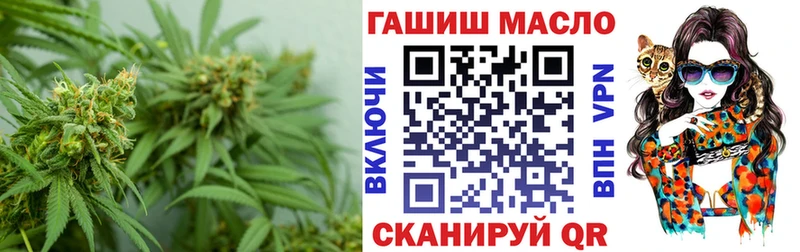 ТГК Wax  Мантурово 